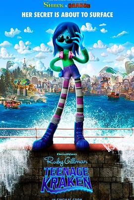 海角社区破解版《变身吉妹 Ruby Gillman, Teenage Kraken》免费在线观看