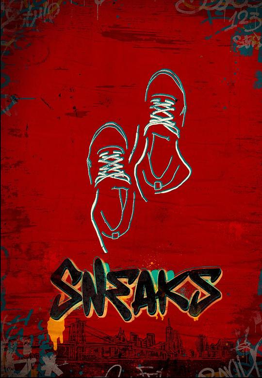 海角社区国产精伦《好鞋成双 Sneaks》免费在线观看