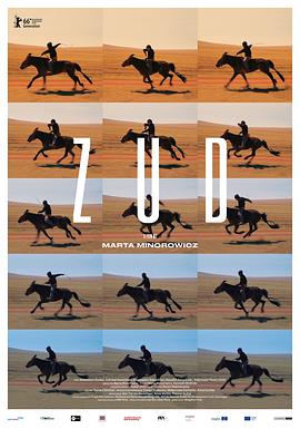 海角社区成人版《草原上的男孩》免费在线观看