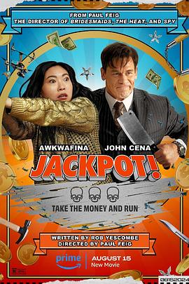 海角社区国产精伦《死亡大乐透 Jackpot!》免费在线观看