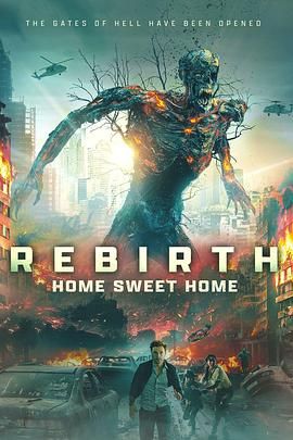 海角社区成人版《甜蜜之家：重生 Home Sweet Home Rebirth》免费在线观看