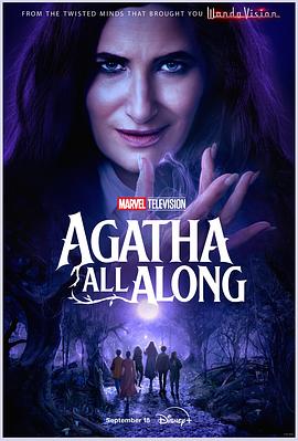 海角社区破解版《女巫阿加莎 Agatha All Along》免费在线观看