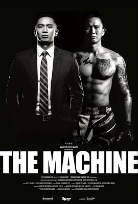 海角社区破解版《逆者》免费在线观看