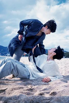 海角社区破解版《被困在大阪的男孩》免费在线观看