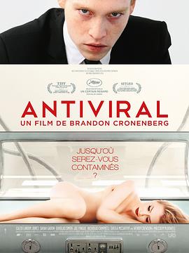 海角社区国产精伦《病毒抗体 Antiviral》免费在线观看